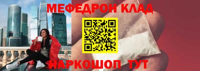 MDMA Premium VHQ Нарткала
