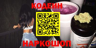 индика Ликино-Дулёво