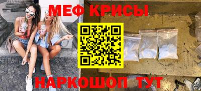 индика Ликино-Дулёво
