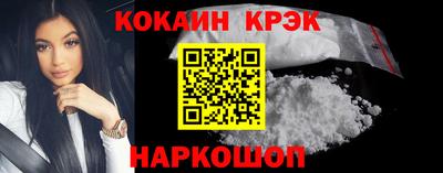 каннабис Кулебаки