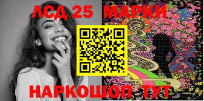мефедрон мука Лесосибирск