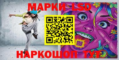 кокаин премиум Ливны