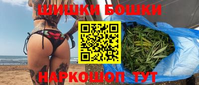 кокаин премиум Ливны