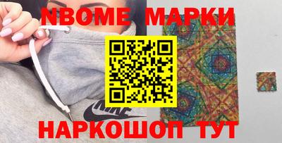 мефедрон мука Лесосибирск