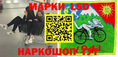 каннабис Кулебаки