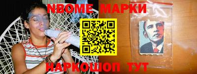 мефедрон Кумертау