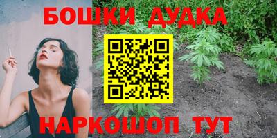 мефедрон мука Лесосибирск