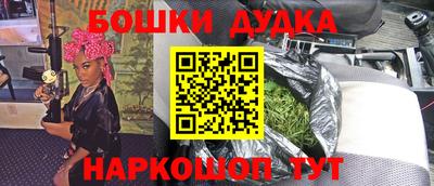 индика Ликино-Дулёво