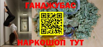 индика Ликино-Дулёво