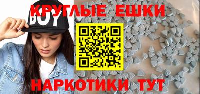 индика Ликино-Дулёво