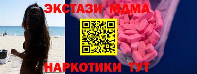 твердый Кунгур