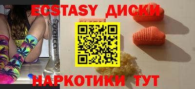 кокаин премиум Ливны