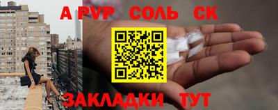 индика Ликино-Дулёво