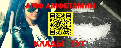 мефедрон мука Лесосибирск