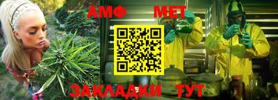 кокаин премиум Ливны