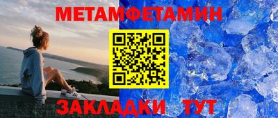 мефедрон мука Лесосибирск