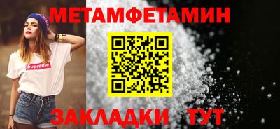 индика Ликино-Дулёво