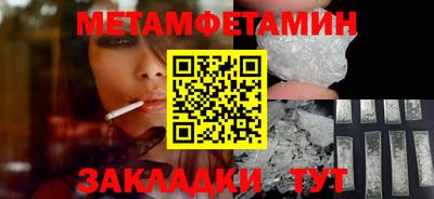 индика Ликино-Дулёво
