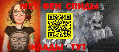 мефедрон мука Лесосибирск