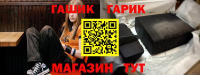 твердый Кунгур