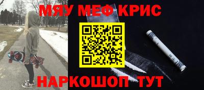 индика Ликино-Дулёво