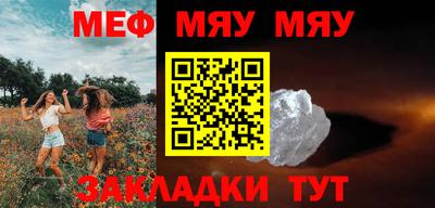 твердый Кунгур