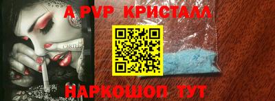 твердый Кунгур